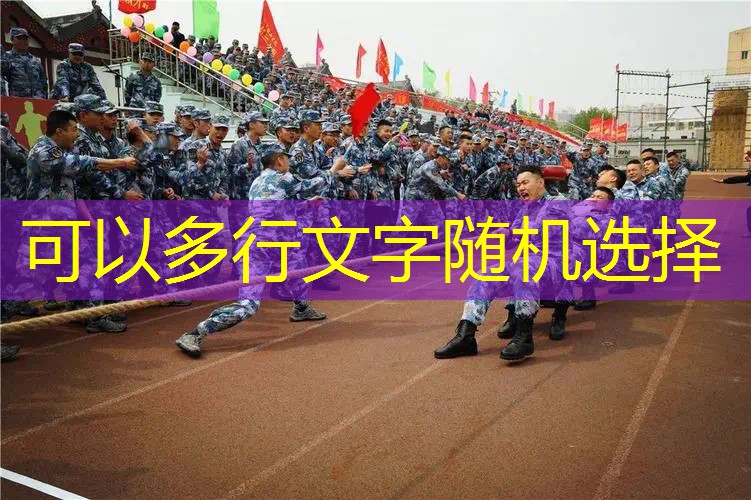 愛游戲中國(guó)官方網(wǎng)站：如何選擇網(wǎng)球拍握柄尺寸