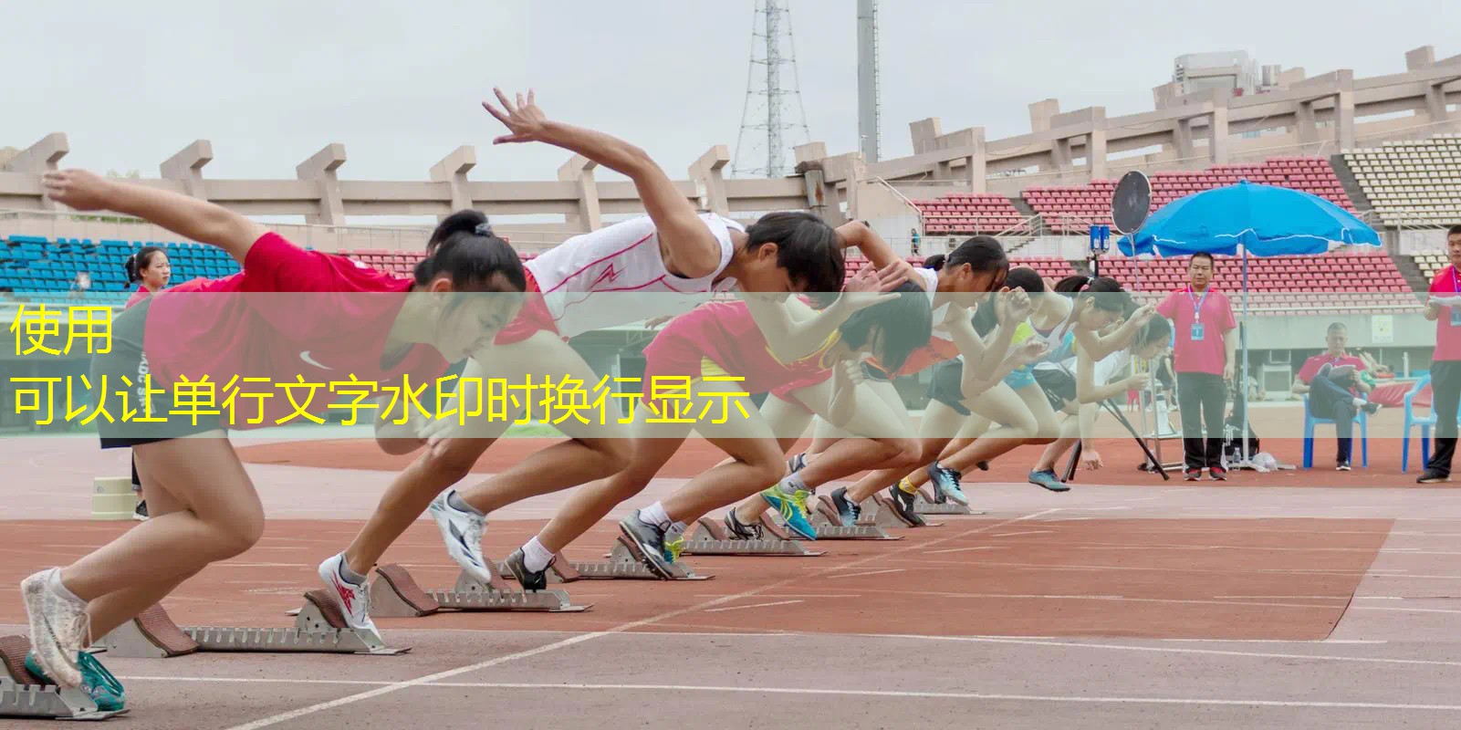 ayx愛游戲公司：尤尼克斯7090網(wǎng)球拍