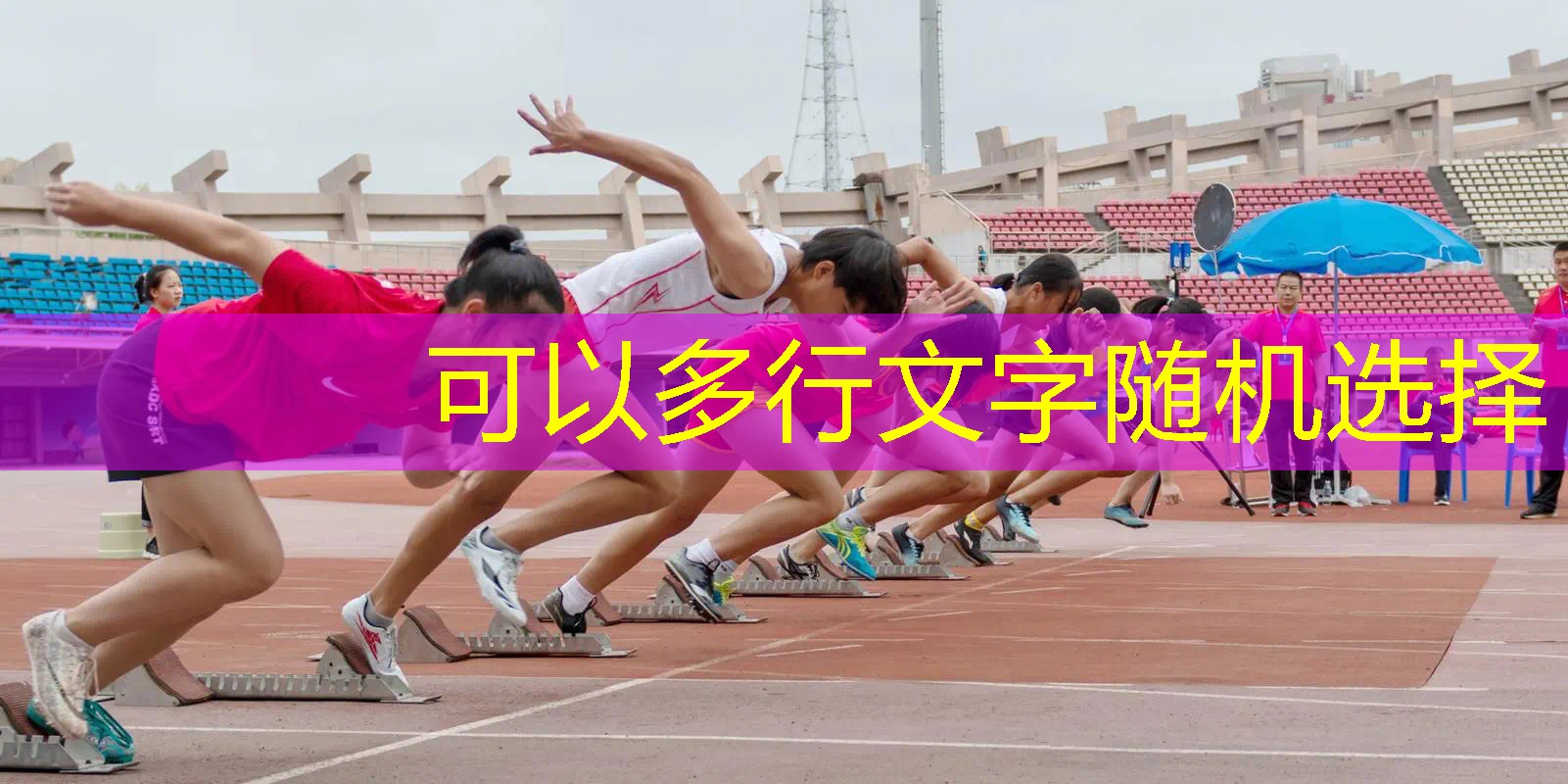 怎樣選網(wǎng)球拍大小的球桿