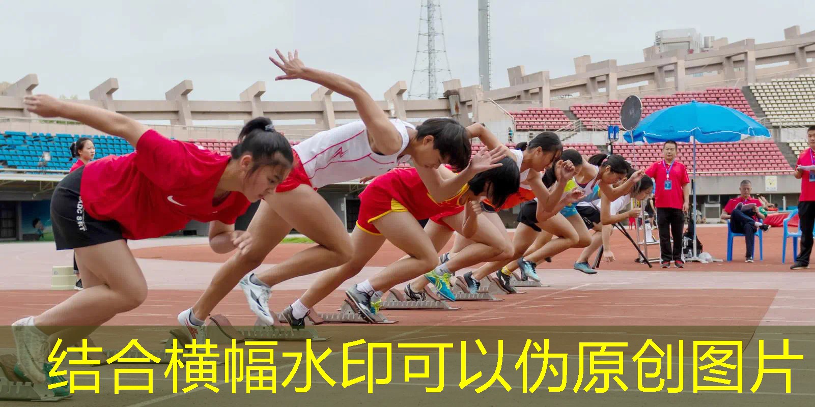 兒童網(wǎng)球拍材料選擇哪種